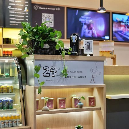 ホテル 漢庭 エクスプレス 上海 新虹橋 エクステリア 写真